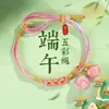 Nuevo Producto 2026: Pulsera de Cuerda Colorida Hecha a Mano para el Festival del Bote del Dragón para Mujeres con Colgantes de Hortensia y Zongzi para Adultos y Parejas