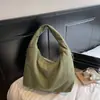 Bolso de Tote Nuevo Estilo Coreano Ins de Alta Apariencia Retro Fresco Diseño de Nicho Color Puro Bolso Cruzado Ligero para Mujer