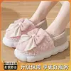Pantuflas de Invierno para Mujer, Estilo Nuevo, para Casa, con Sensación de Pisar Heces, Suela Gruesa, Cálidas, Antideslizantes, Pantuflas de Felpa para Interiores para Parejas