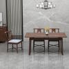 Nuevo Juego de Mesa y Sillas de Comedor Estilo Chino, Madera Maciza, Muebles Modernos de Nogal Negro Norteamericano para Uso Doméstico, Mesa de Comedor para Casa Completa de Villa
