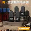 Manguitos para Dedos de E-Sports para Juegos Móviles, Manguitos para Dedos de Gaming para Pubg y League of Legends, Manguitos Transpirables Anti-Sudor para Juegos de Pantalla Táctil, Transfronterizo