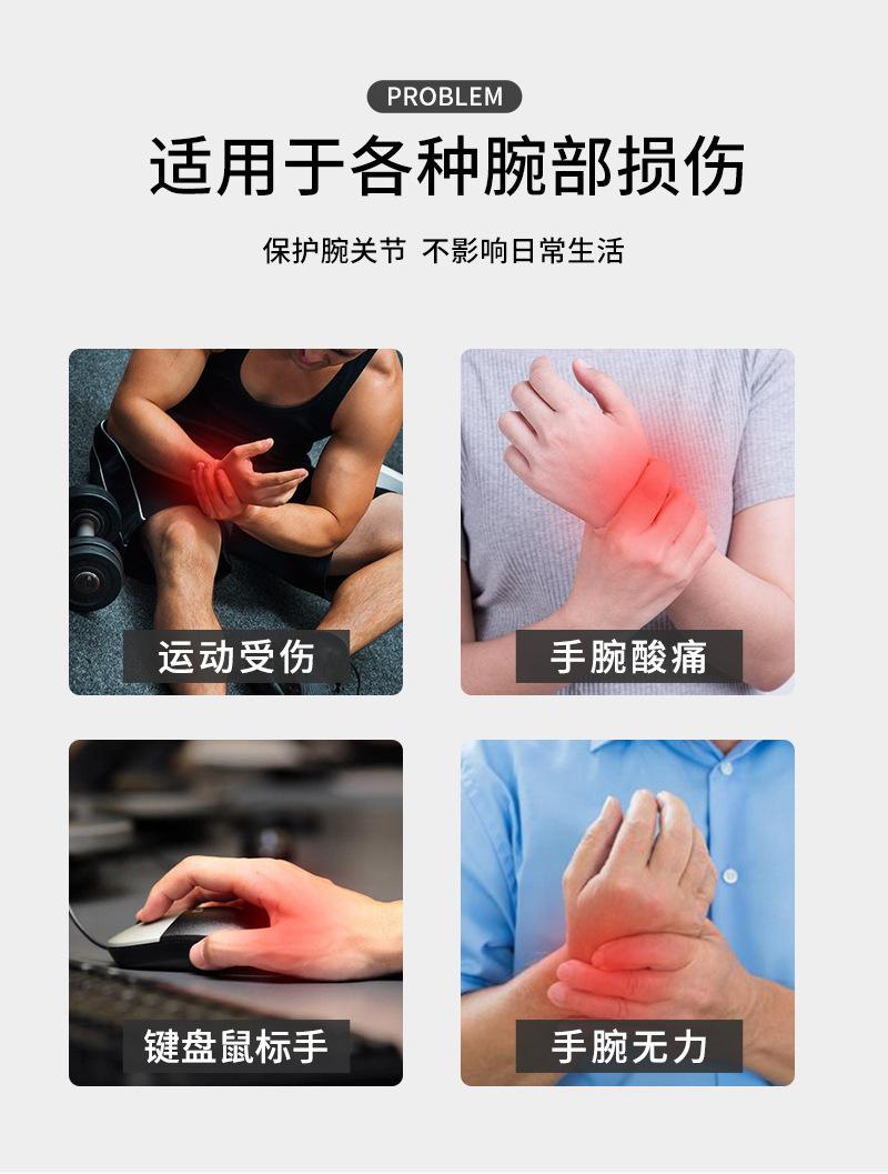 详情_02.jpg