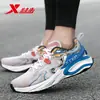 Zapatos de Hombre Xtep 2026 Zapatillas para Correr Zapatos Casuales para Hombre Genuinos Primavera y Otoño Negro Transpirables Zapatos Deportivos Tecnología de Hidrógeno