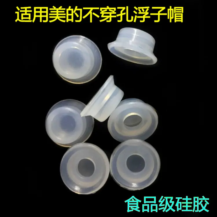 QQ图片20200307165324
