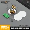 Recámara Sala de Estar Mini Puerta de Succión de Puerta sin Perforaciones Toque de Puerta Baño Balcón Acero Inoxidable A Prueba de Viento Fuerte Magnético Resistencia de Puerta Tope de Puerta