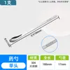 Cuchara Medidora de Acero Inoxidable 304 Cuchara Medidora de Plástico Cabeza Única/Doble Cuchara Medidora Grande/Mediana Pequeña Raspador de Medicamentos Laboratorio Cuadrada Espesa