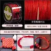 Lin 100.5m Cordón para Nudo Chino Pulsera de Hilo Rojo Tejido Materiales DIY Cuerda Dorada para la Mano Cordón para Tejido de Hilo Rojo