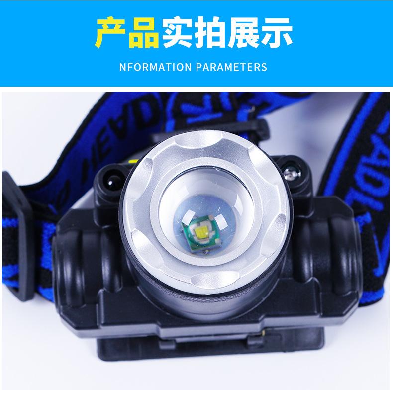 头灯_09.jpg
