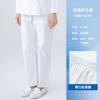 Pantalones de Enfermera Elásticos Suaves para Mujer Verano Delgados Blanco Azul Opacos Cintura Elástica Rectos Sueltos Pantalones de Trabajo para Hombre
