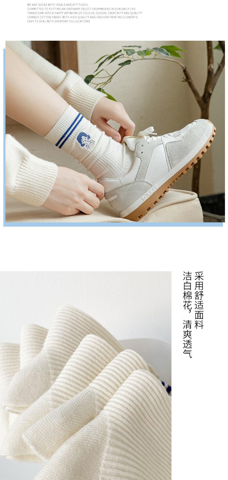 详情页_04.jpg