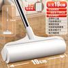 Rodillo Adhesivo para Cabello Varilla Larga Artefacto para Barrer Cabello Cepillo Rodillo de Mango Largo Limpieza de Piso Cama Papel de Repuesto Desgarrable Adhesivo para Cabello