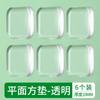 Pegatinas Anticolisión de Silicona para Manijas de Puerta, Almohadillas Anticolisión para Puertas de Refrigerador, Topes de Puerta, Gadgets Anticolisión, Pegatinas de Pared Trasera de Partículas para Puertas de Gabinete