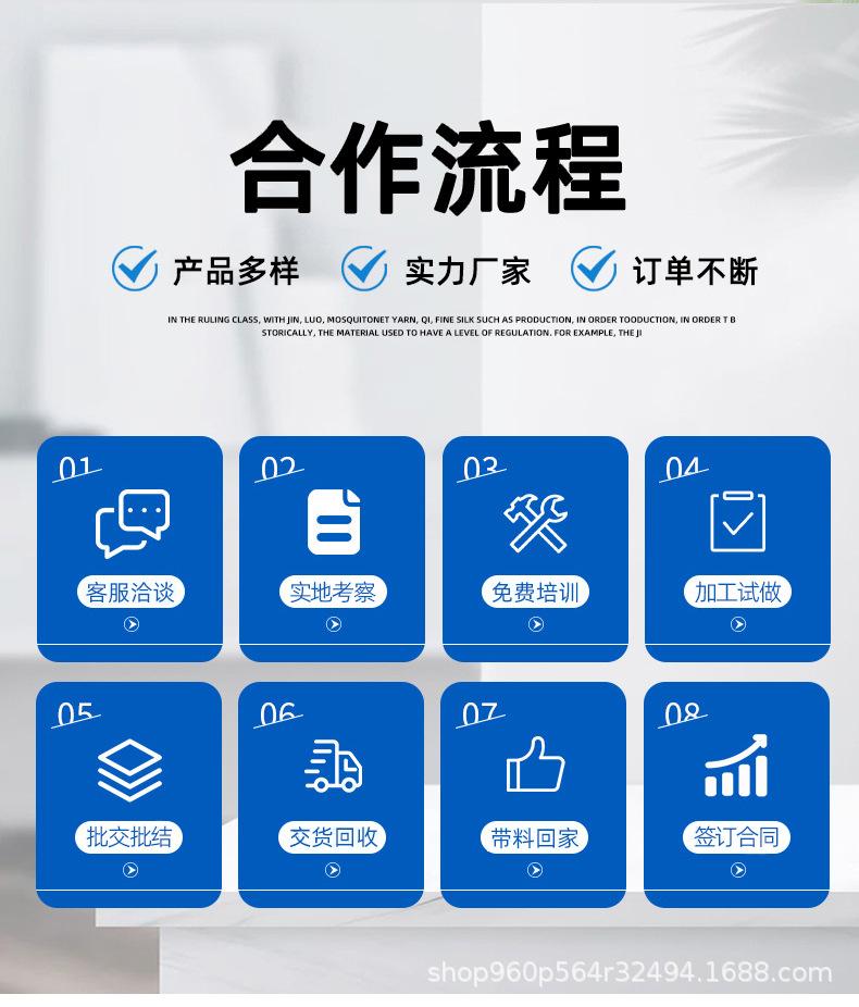 详情3_03.jpg
