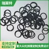 Sello Plano Circular de Silicona Impermeable Resistente a Altas Temperaturas Resistente al Desgaste Caucho de Flúor Sello de Junta Tórica de Silicona Sello de Junta Tórica de Silicona de Grado Alimenticio