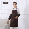 Delantal de Amazon Advertising, Resistente al Aceite y a las Manchas, Color Sólido, Ropa de Trabajo sin Mangas para Cocina, Delantal Personalizado con Logo y Texto Impreso