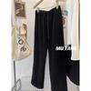 Pantalones deportivos de talla grande para mujer, estilo gordito, mm2024, para otoño e invierno, nuevos, con forro polar, gruesos, informales, combinables y rectos, para mujer