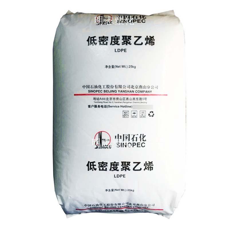 明志logo