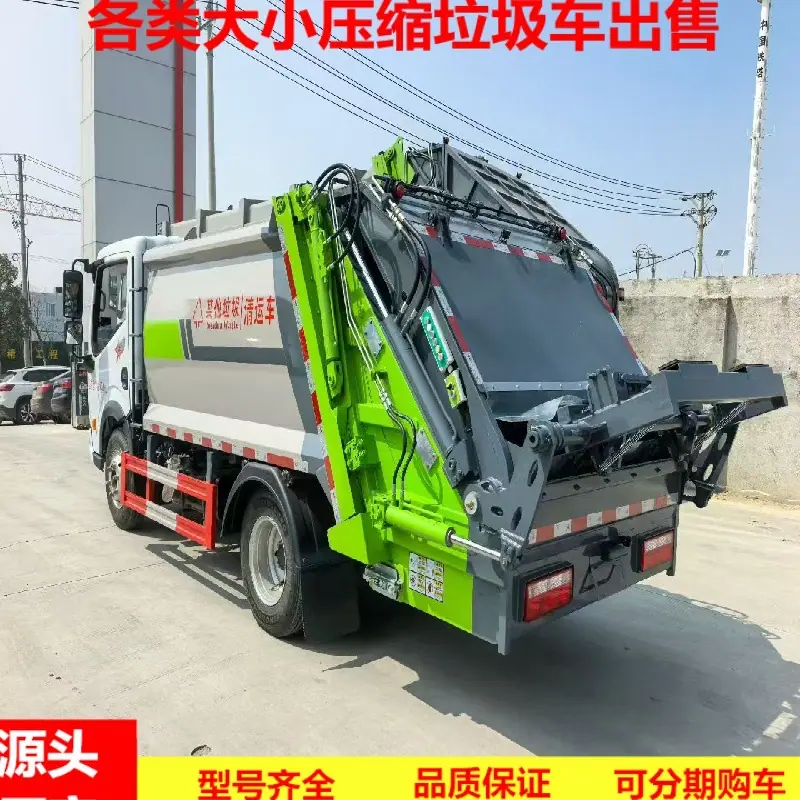 微信图片_20260529131036