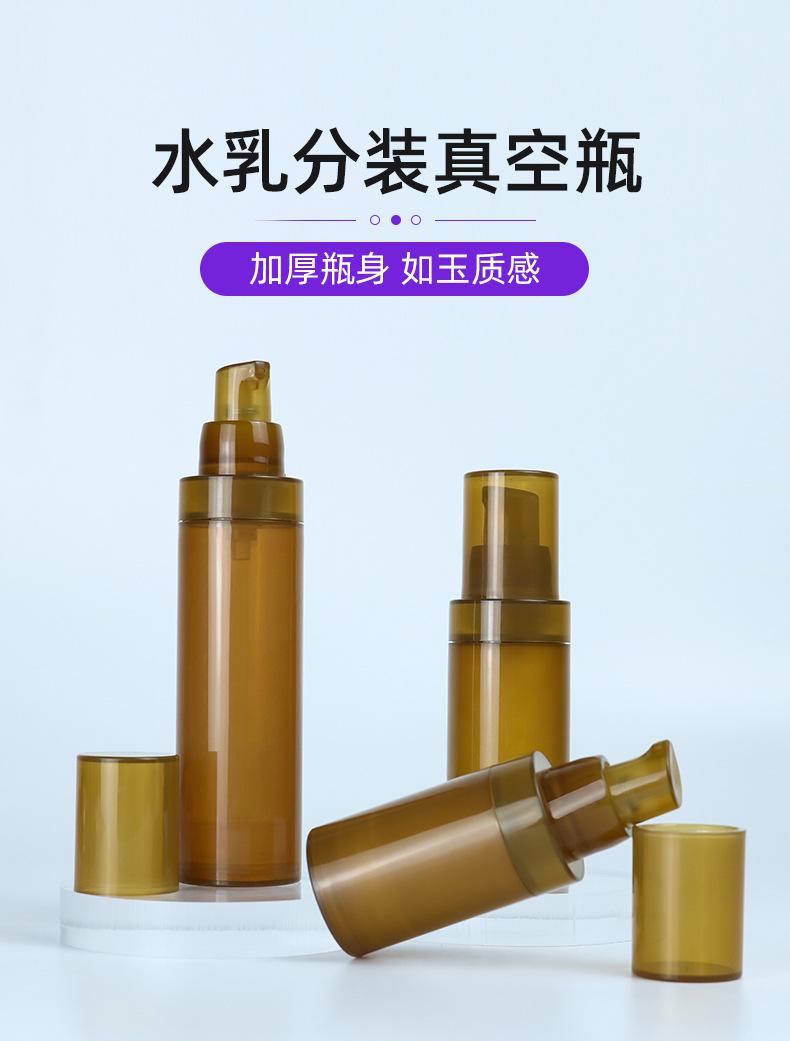 1店详情页_01.jpg
