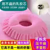 Almohada para Fiesta en el Jardín Tipo Almohadilla Facial Agujero Masajeador Cama Agujero en la Cabeza Almohadilla Boca Abajo Reposacabezas Tipo Látex Almohada Facial Silicona Base Dura