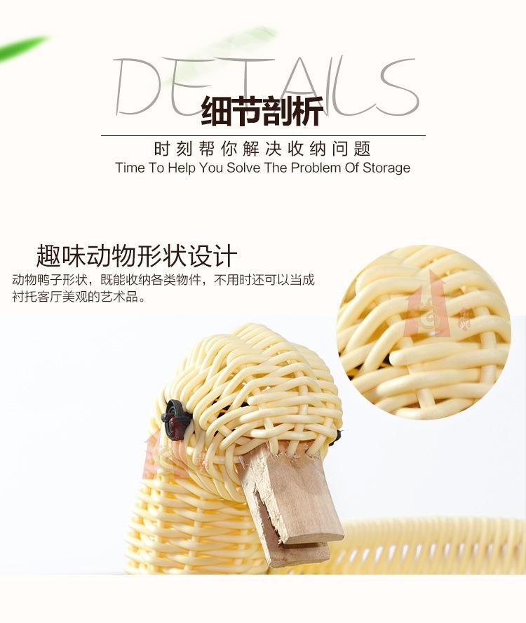 详情图_12.jpg