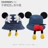 Gorra de Béisbol de Palma con Forma de Trasero Lindo y Diseño Original, Gorra de Dibujos Animados para Mujer, Sombrilla Versátil de Verano y Gorra para Tomar Fotos