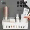 BNBS Estante de almacenamiento de pared para baño, canasta de pared sin clavos para artículos de tocador y cosméticos, organizador apilable