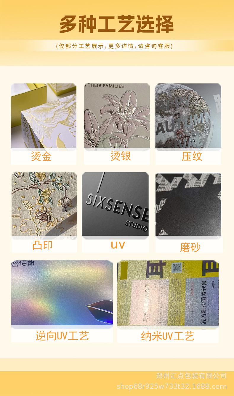 微信图片_20250227110048_04.jpg
