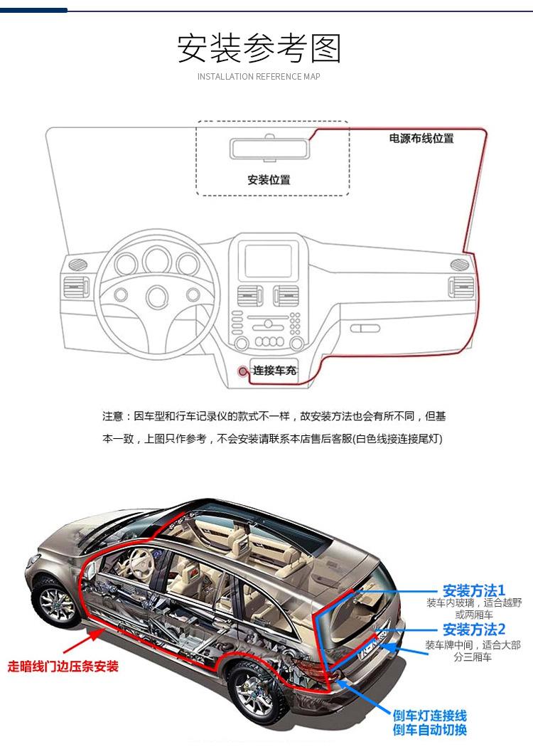G30双录记录仪_13