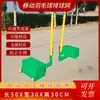 Venta al por mayor transfronteriza de postes de voleibol para competiciones de atletismo escolar, soportes de voleibol móviles, soportes de voleibol inflables, soportes de tenis portátiles