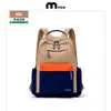 Mochila para Mujer y Hombre 2026 Estilo Bloques de Color para Estudiantes de Secundaria, Preparatoria y Universidad, Logo Personalizable, Viajes, Uso Diario, Ligera