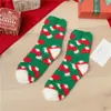 Calcetines de Navidad de coral de otoño e invierno, calcetines de suelo cálidos para el hogar de terciopelo medio, calcetines de Navidad de Papá Noel