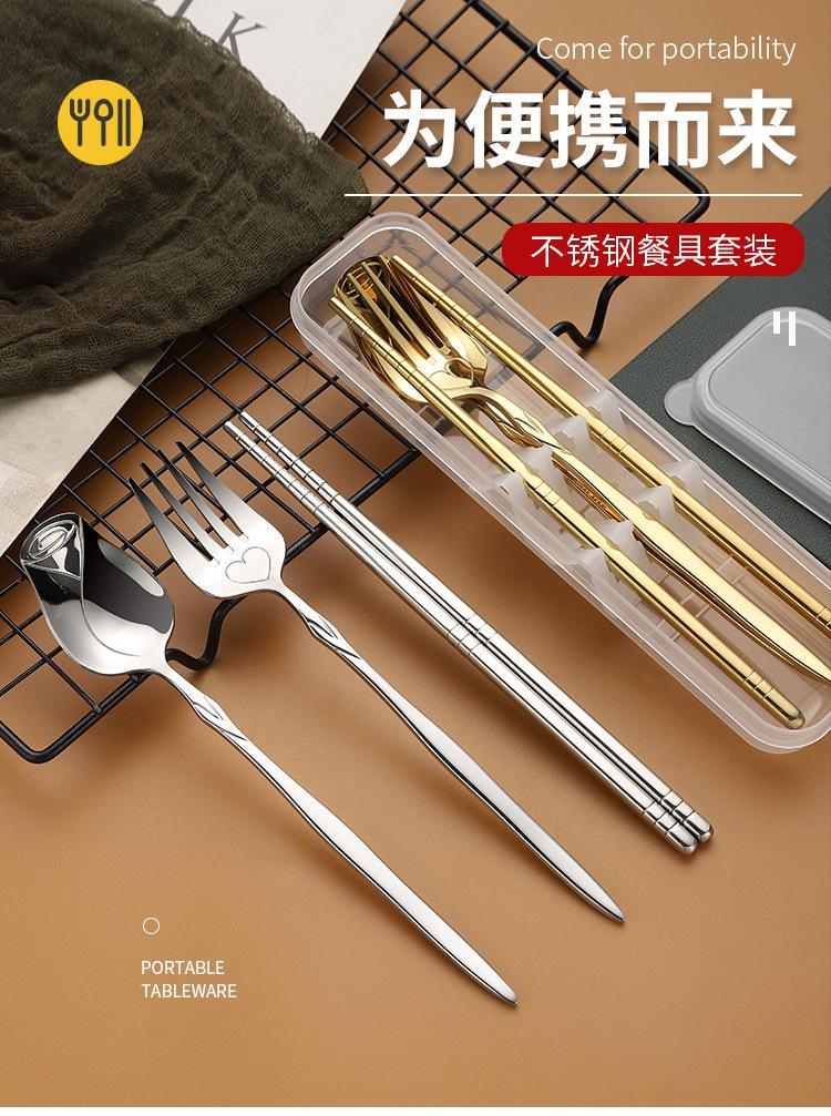 便携餐具_01.jpg