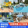 Resbaladilla Grande de Acero Inoxidable, Equipo de Juego Infantil para Exteriores, Área de Parque, Parque Comunitario, Instalación de Escalada No Motorizada