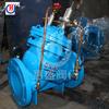 Precio al por mayor de fabricantes de Yunnan Válvula de control de bomba de agua multifuncional tipo pistón directa de fábrica JD745X