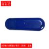 Atacado Alto Brilho Lâmpada USB 3 Luzes 8 Luzes 10 Luzes 24 Luzes Led Pen Drive USB Luz Noturna Luz USB para Computador 5V Power Bank