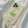 Gana Dinero y Obtén una Funda para Teléfono con Borde de Crema para iPhone 17, 16 Pro, Diseño de Nicho para Apple 14, Cobertura Total para 15/13