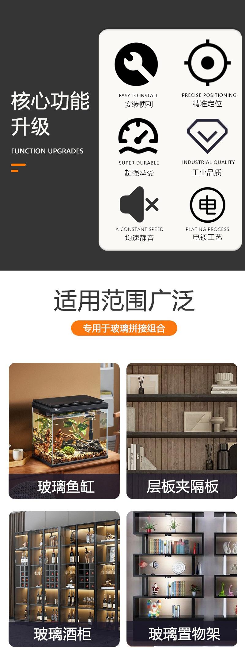 详情页_03.jpg