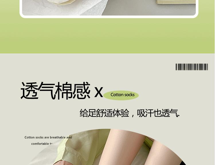 详情4