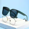 Gafas de Sol para Hombre Anti-UV Especiales para Conducir Polarizadas Clip-on Sensación de Alta Gama Gafas para Miopía Clip-on