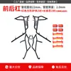 Adequado para Protetor de Carenagem Gwangyang Ks125, Para-choque de Tubo de Escape Dianteiro e Traseiro, Modificação de Carenagem de Motocicleta, Para-brisa Protetor