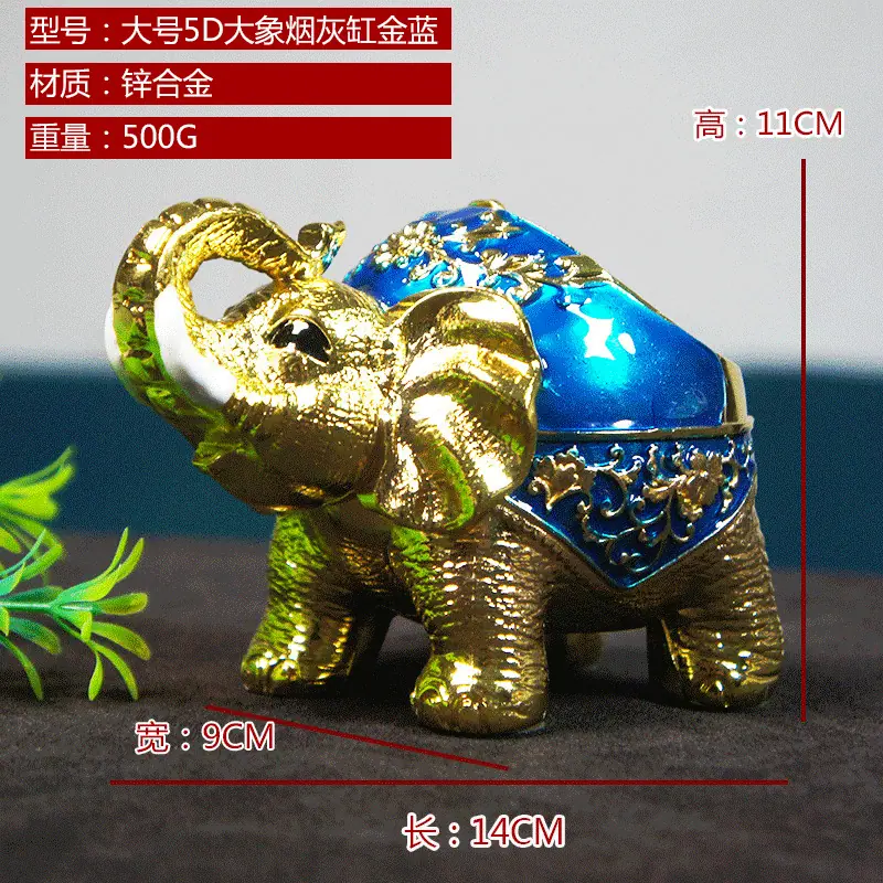 宝宏尺寸
