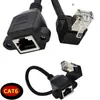 Cable de extensión de red Gigabit en codo de 90 grados Línea de extensión de banda ancha RJ45 Conexión de línea de red de 6 hilos de cobre puro macho a hembra