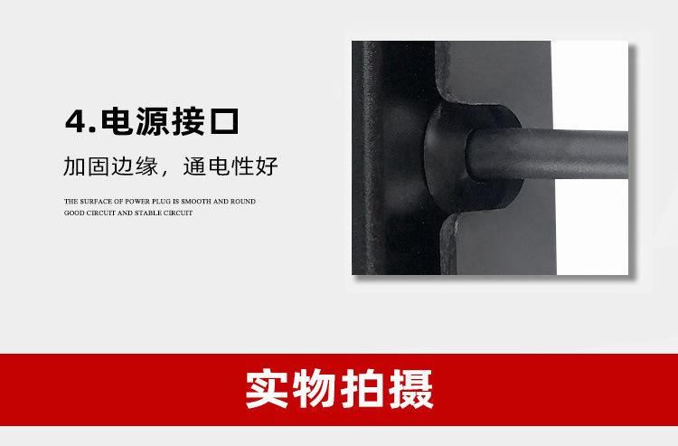 详情_08