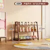Sapateira simples, pequeno armário de sapatos de várias camadas para dormitórios, adequado para uso doméstico, hall de entrada e apartamentos de aluguel; um sapateiro estiloso no estilo "ins" para organizar sapatos