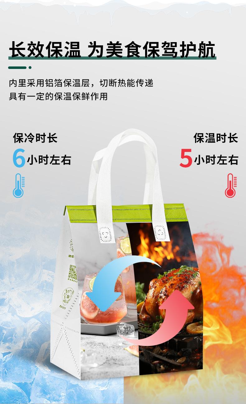 详情_10