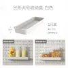 Tablero perforado de repuesto, estante de almacenamiento sin perforaciones, caja de almacenamiento, adecuado para puertas de entrada con accesorios de gancho Scosidis