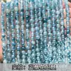 Cuentas Sueltas de Calcedonia Verde Natural y Cuentas de Jade Hetian Accesorios Hechos a Mano DIY Pulsera Joyería Cuentas Redondas