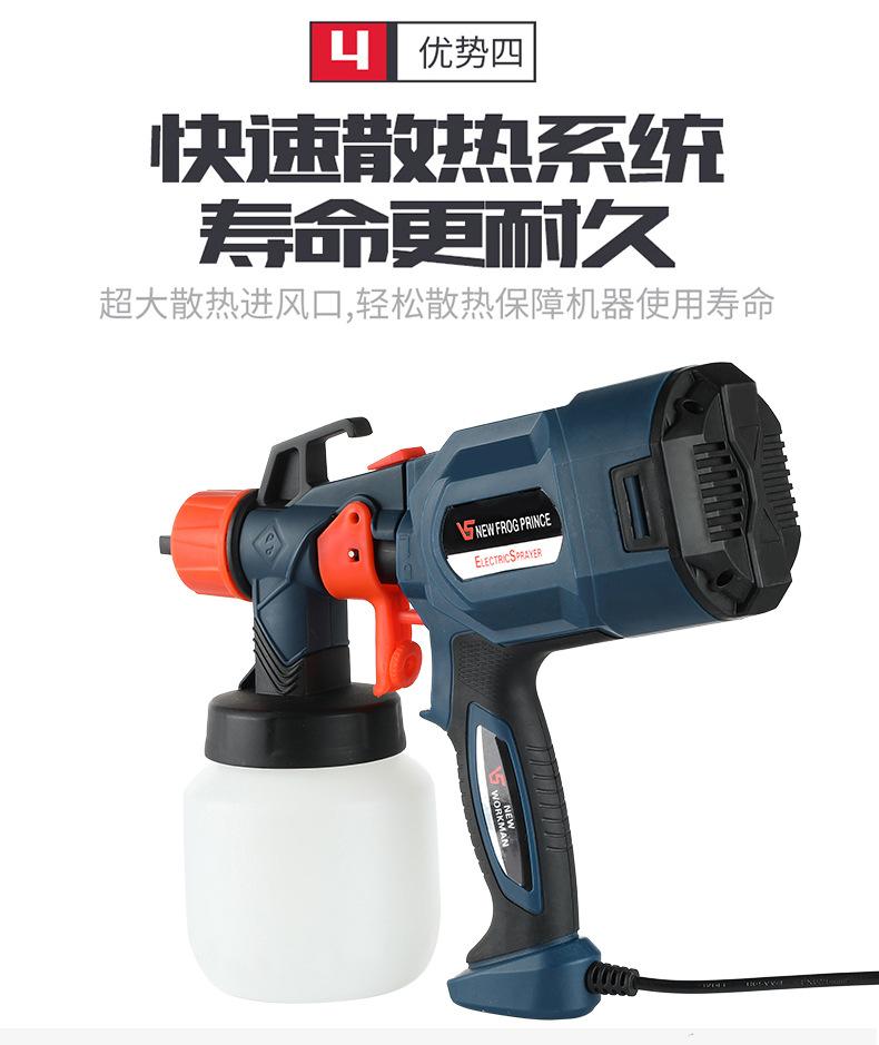 详情_12