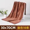 Pano de Limpeza Especial, Toalha Absorvente para Limpar Carro, Pano de Lavar Louça Doméstico, Sem Marcas de Água, Espessado, Sem Fiapos, Pano de Limpeza de Secagem Rápida